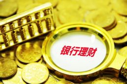 华夏金茂商业REIT：经营管理机构财务负责人变更为邓晏